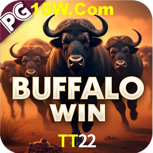 Weekend Specials TT22