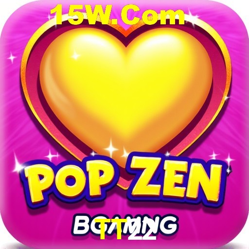 Exclusive Offers TT22